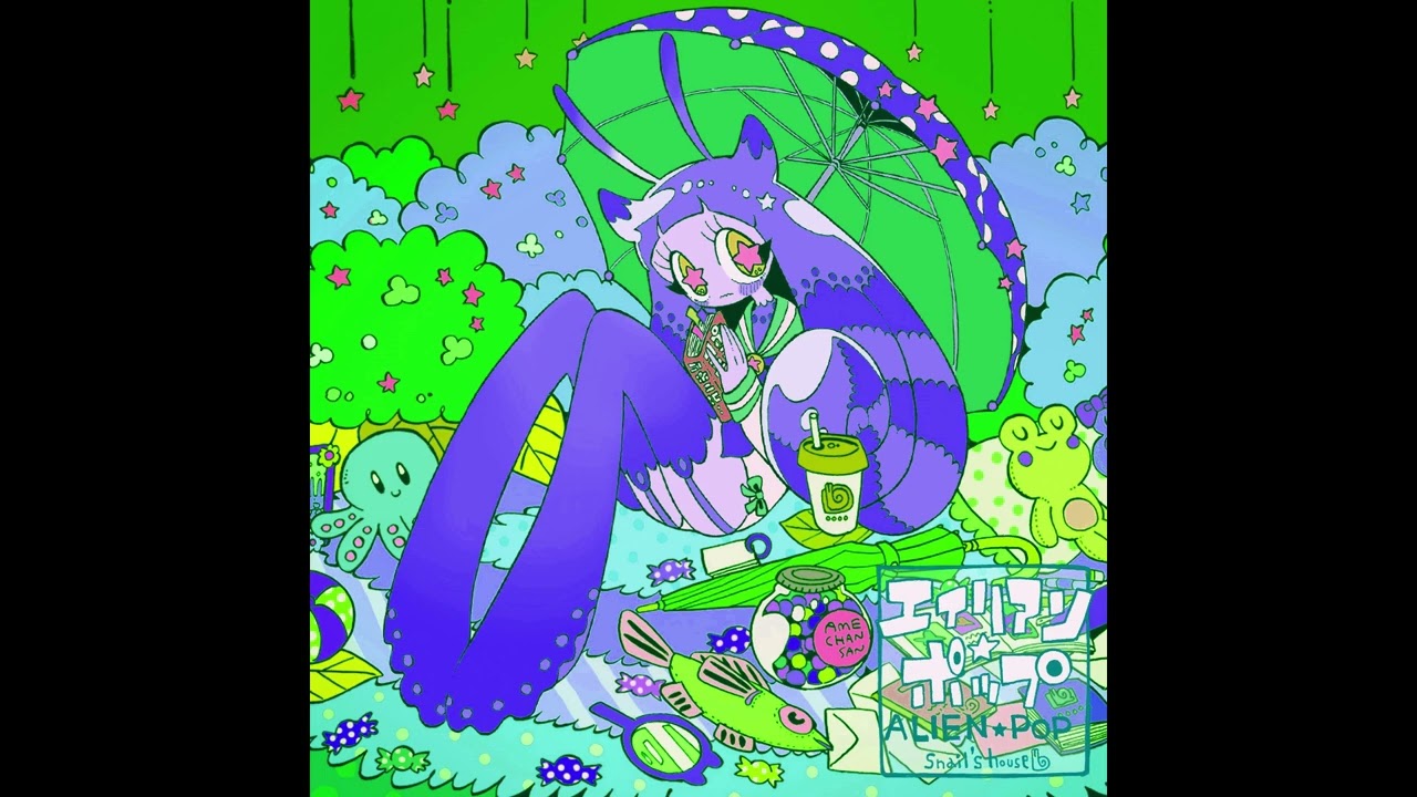 Snail's House - 恋するSpaceGirl (VIP) (slowed & reverb)