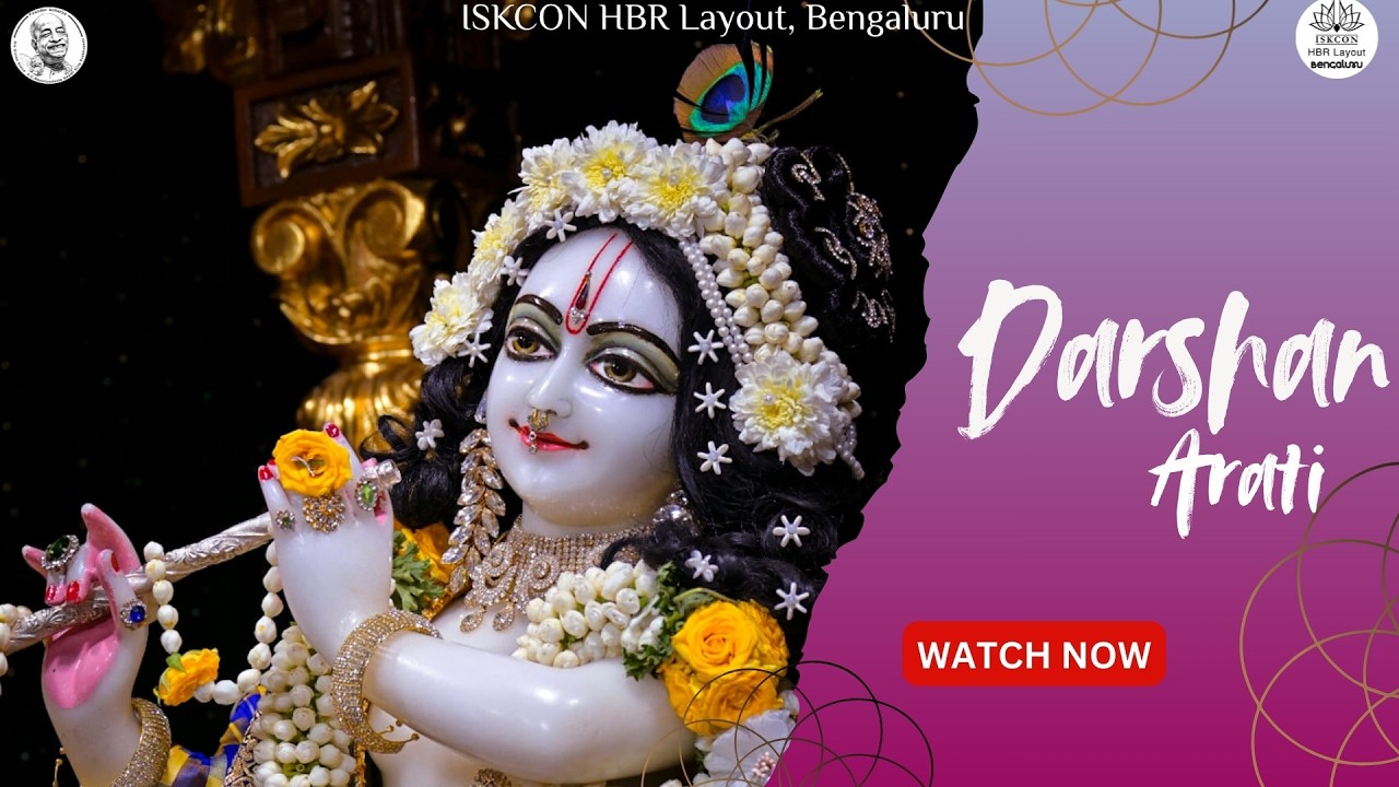 Darshan Arati || ISKCON HBR Layout Bengaluru || 06/03/2026 ||