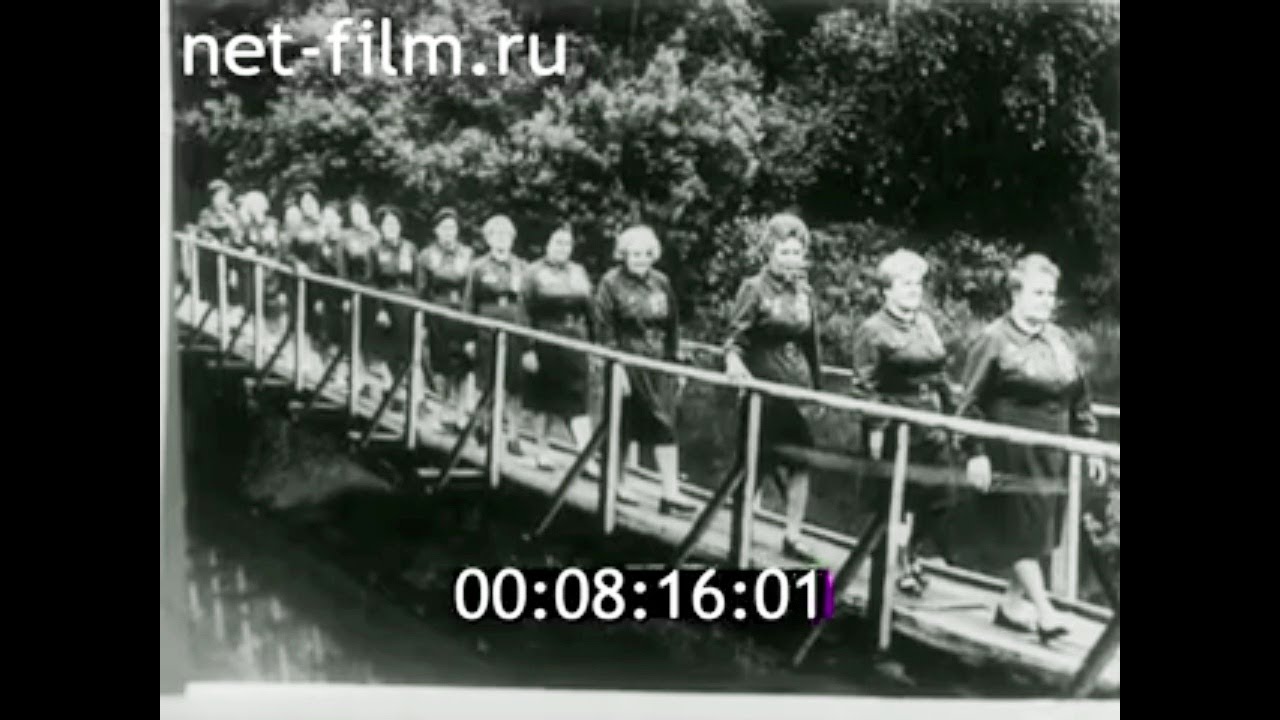 1985г. г. Назарово. хор ветеранов. Красноярский край