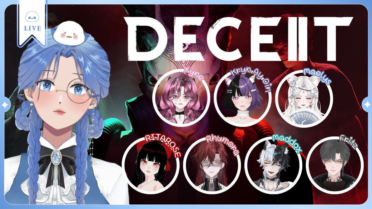 【🔴Deceit 2】ซินมันก็เป็นคนซื่อๆไม่มีเหลี่ยมอะเนอะ w/ Vtubers