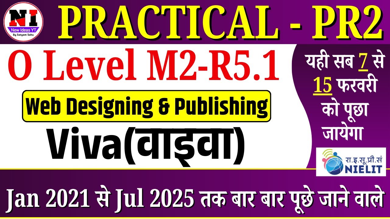 O Level M2-R5 Practical Viva Question and Answers