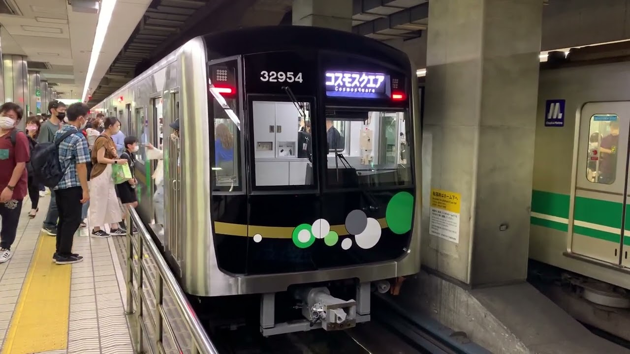 OsakaMetro中央線　30000A系32654F　森ノ宮