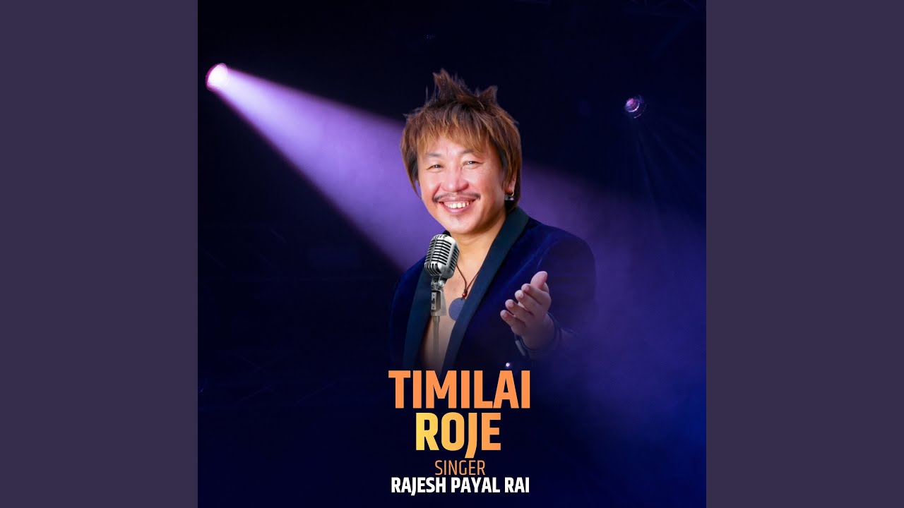 Timilai Roje