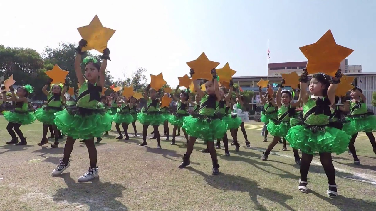 กีฬาสี2559 @โรงเรียนอนุบาลลพบุรี