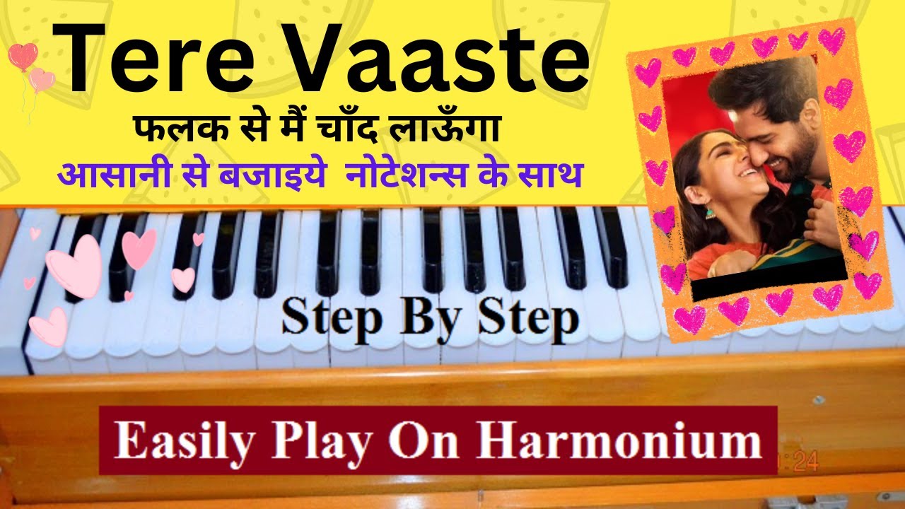 Tere Vaaste Falak Se Main Chand Laaunga - Harmonium Tutorial | Zara Hatke Zara Bachke | Vicky, Sara