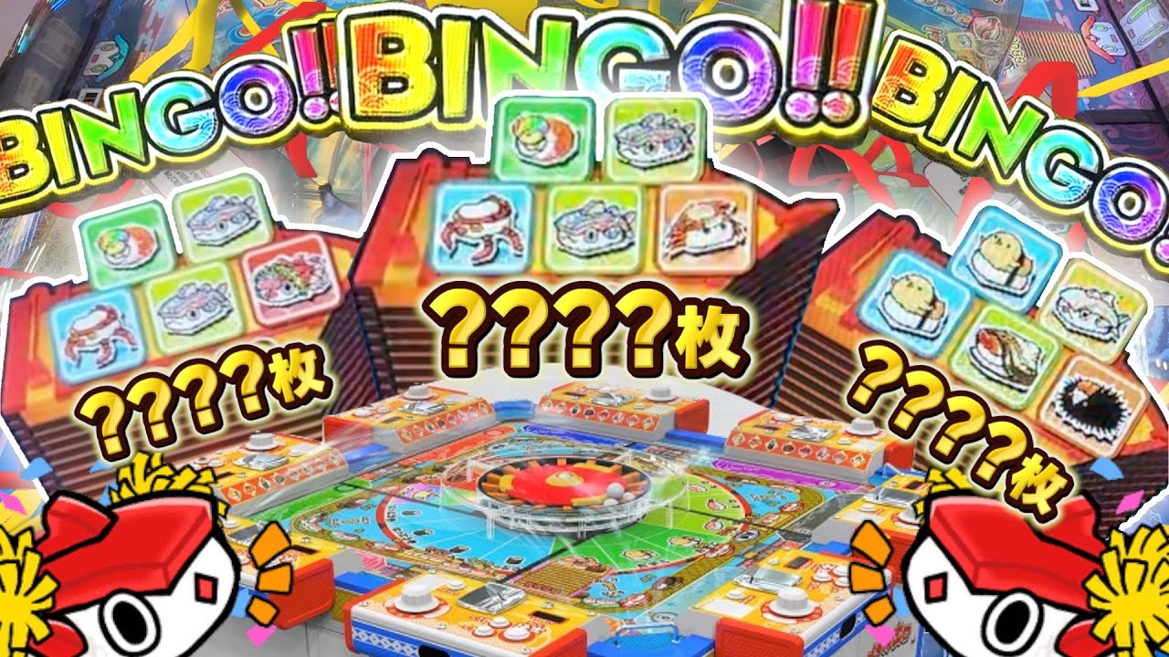 舟盛り3つ当てるまで沖縄に帰れなくなりました！！ww【がっぽり寿司】【メダルゲーム】