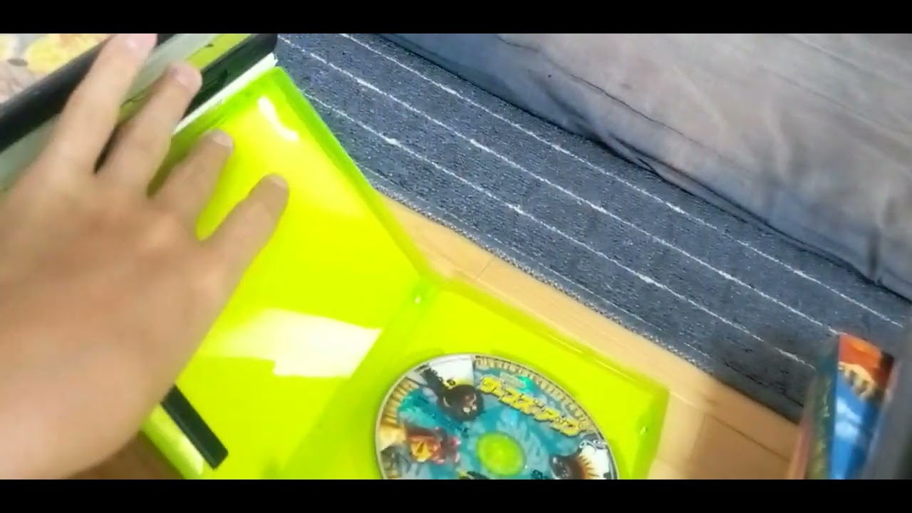 DVD