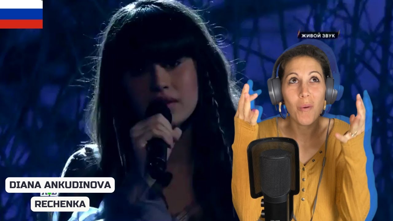 КАК ЭТО МОЖЕТ БЫТЬ? Диана Анкудинова - Реченка РЕАКЦИЯ #дианаанкудинова #rechenka #реакция