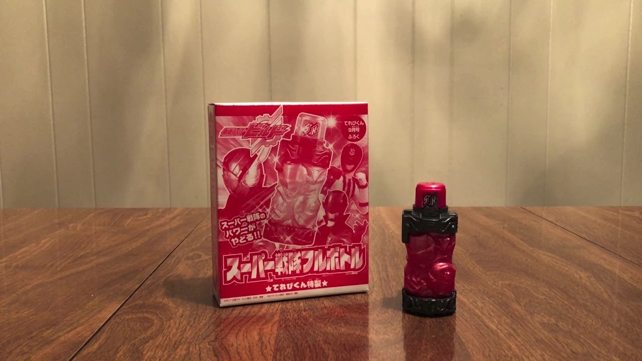 Kamen Rider Build Super Sentai Full Bottle Review