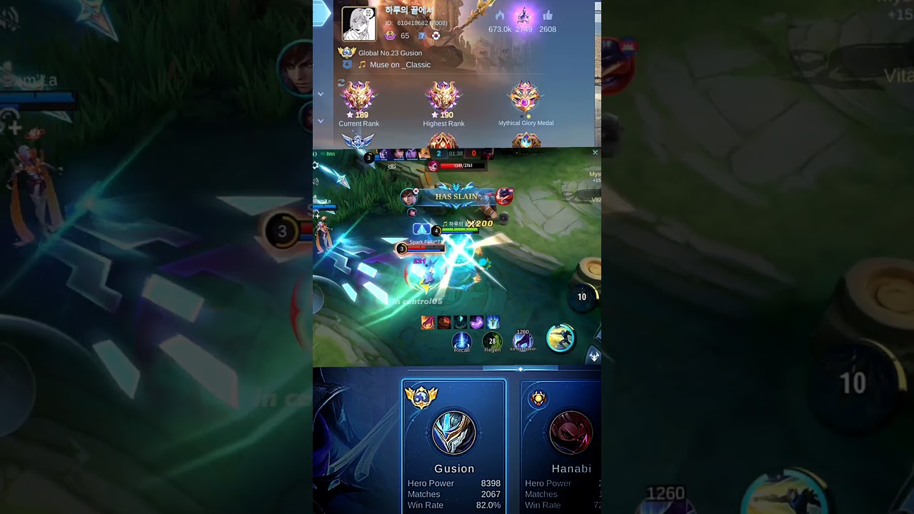 Gusion Next level💀 #mobilelegends #gusion