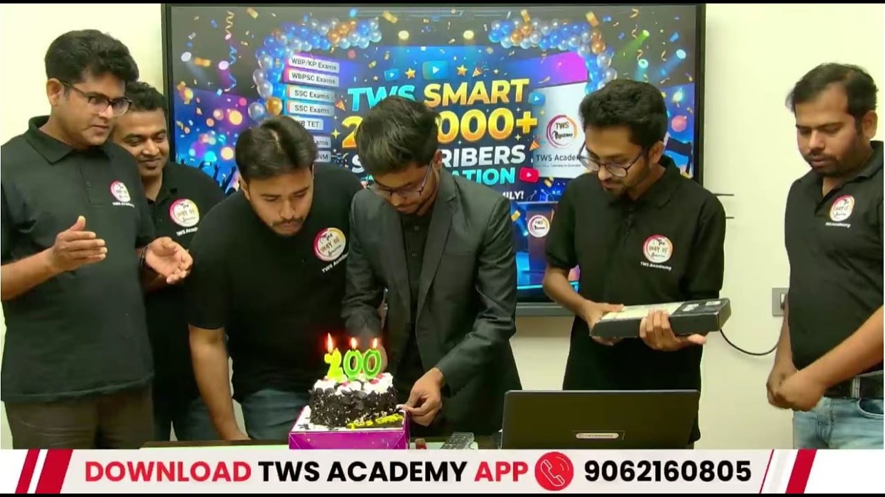 200K Subscribers Celebration 🔥 TWS Smart - The Best Educational YouTube Channel in West Bengal
