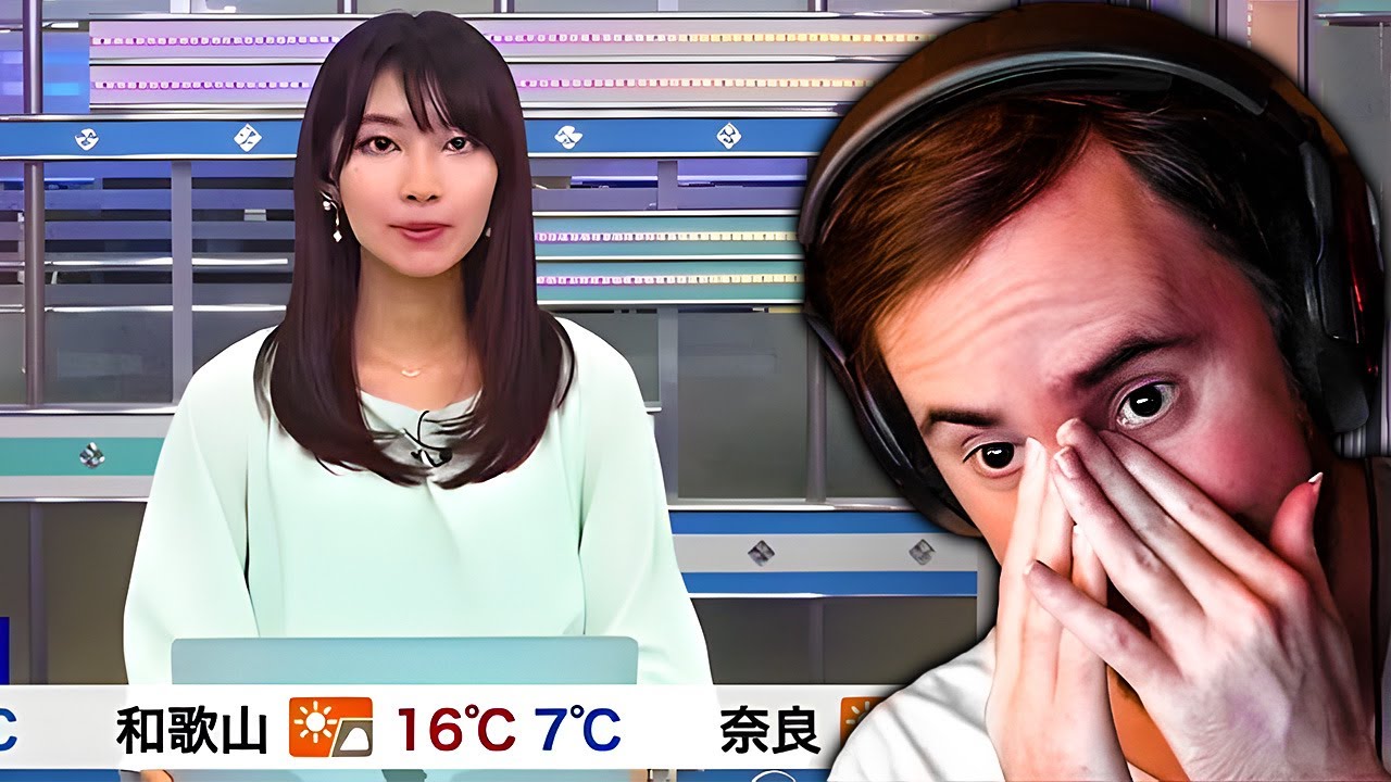 Japanese Newscaster Cancelled For Having A Boyfriend