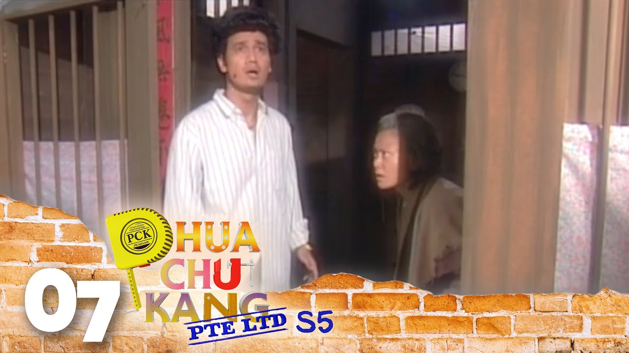 Phua Chu Kang Pte Ltd S5 EP7 - A Christmas Story