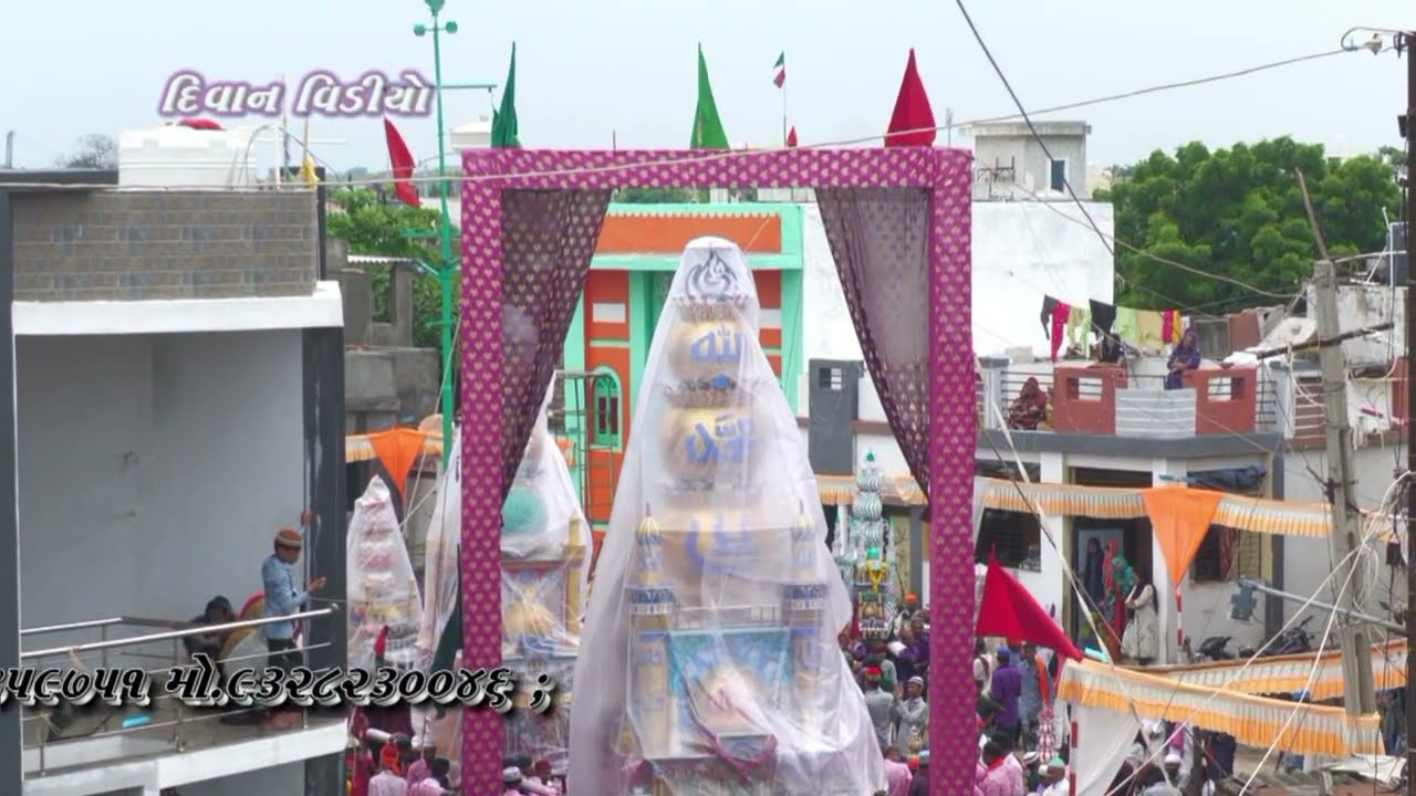 હુશેની ચોક મોહરમ જામનગર ધરાનગર નં1 તા.9.8.2022