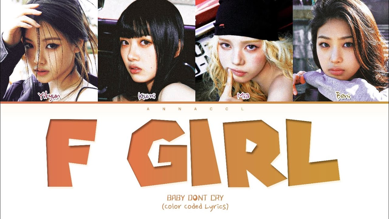 Baby DONT Cry F Girl (Перевод на русский) (Color Coded Lyrics)