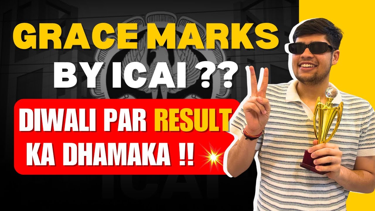 ICAI EXPECTED RESULT DATES SEPT 2025 | GRACE MARKS BY ICAI ? | SEPT ATTEMPT ANALYSIS | 