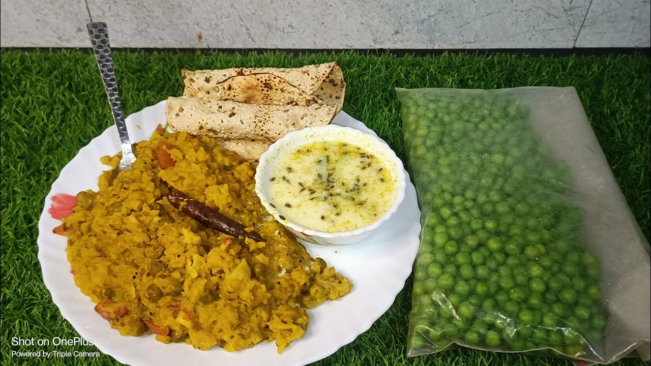 Live🔴 गुजराती हरी खिचड़ी, हरे मटर को store करने का तरीका| Gujrati khichdi| #verticalfeed #shortsfeed