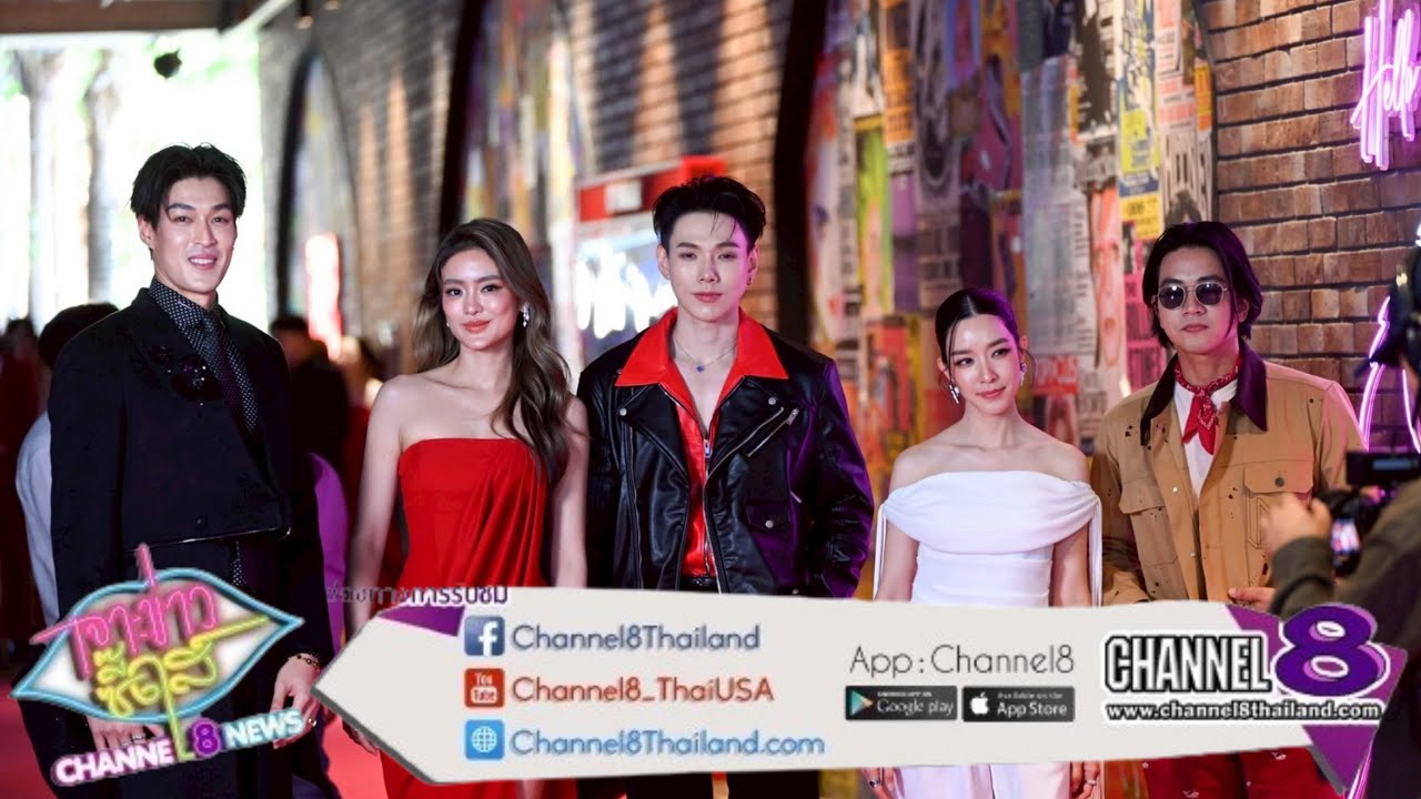 ทรูวิชั่นส์ นาว พร้อมเปิดประวัติศาสตร์หน้าใหม่ ประกาศพลิกโฉมวงการบันเทิงไทยกับสุดยอดคอนเทนต์