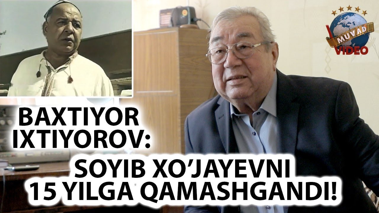 Baxtiyor Ixtiyorov - Soyib Xo'jayevni 15 yilga qamashgandi! (New exclusive)