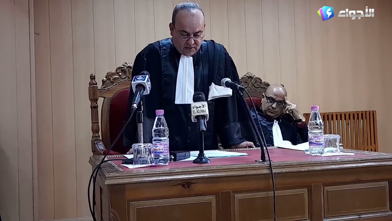 المسيلة - إفتتاح السنة القضائية الجديدة بمجلس قضاء الولاية