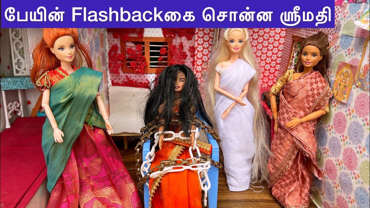 ராஜா ராணி Episodes 279 | பேயின் ஆசையை நிறைவேற்றப் போகும் கீர்த்தி | Barbie tiny food|