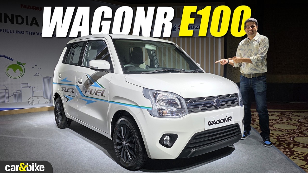 Maruti Suzuki Wagon R Flex Fuel Showcased on World Environment day