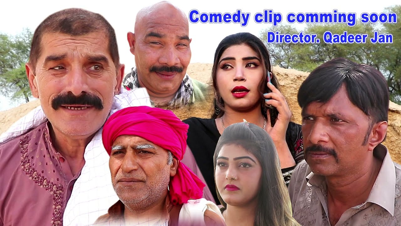 Comedy Clip Coming Soon: Rohi Da Maan Production