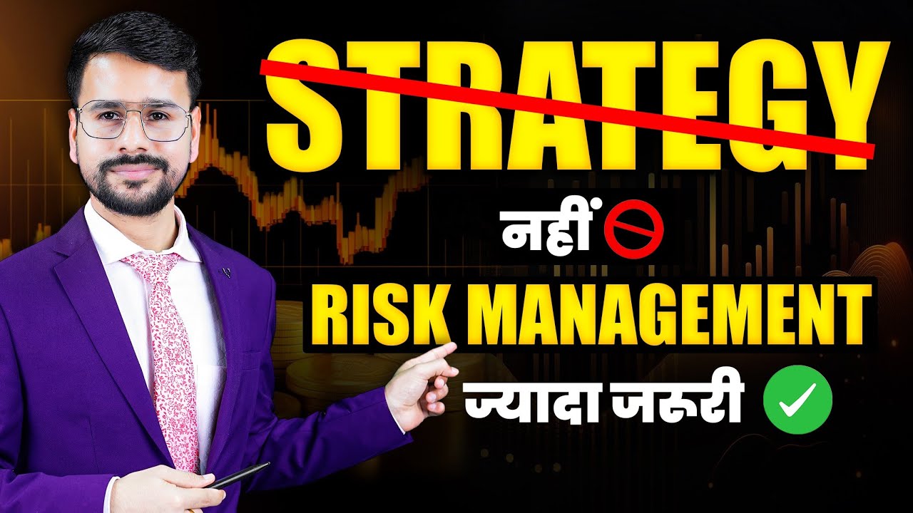 Trading strategies for Risk management | Options Trading Strategies | Hedging Trading strategy