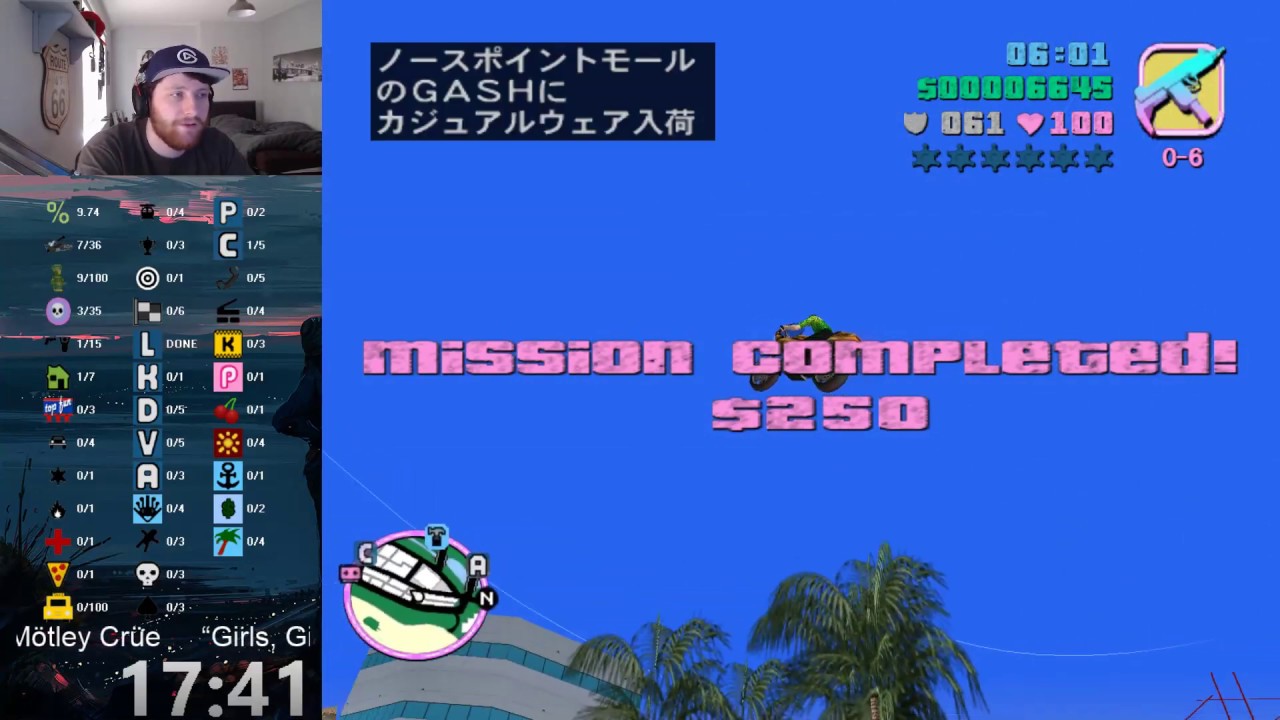 Grand Theft Auto: Vice City 100% Speedrun in 6:16:28
