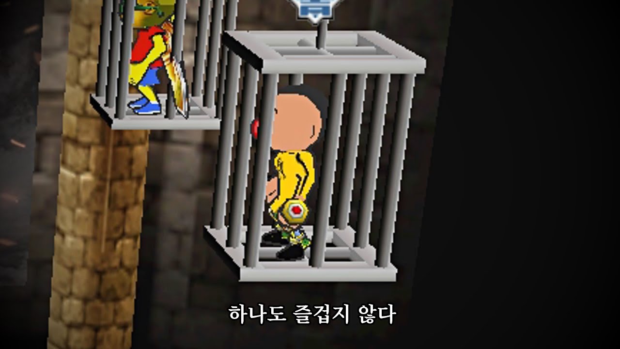 적당히 해라