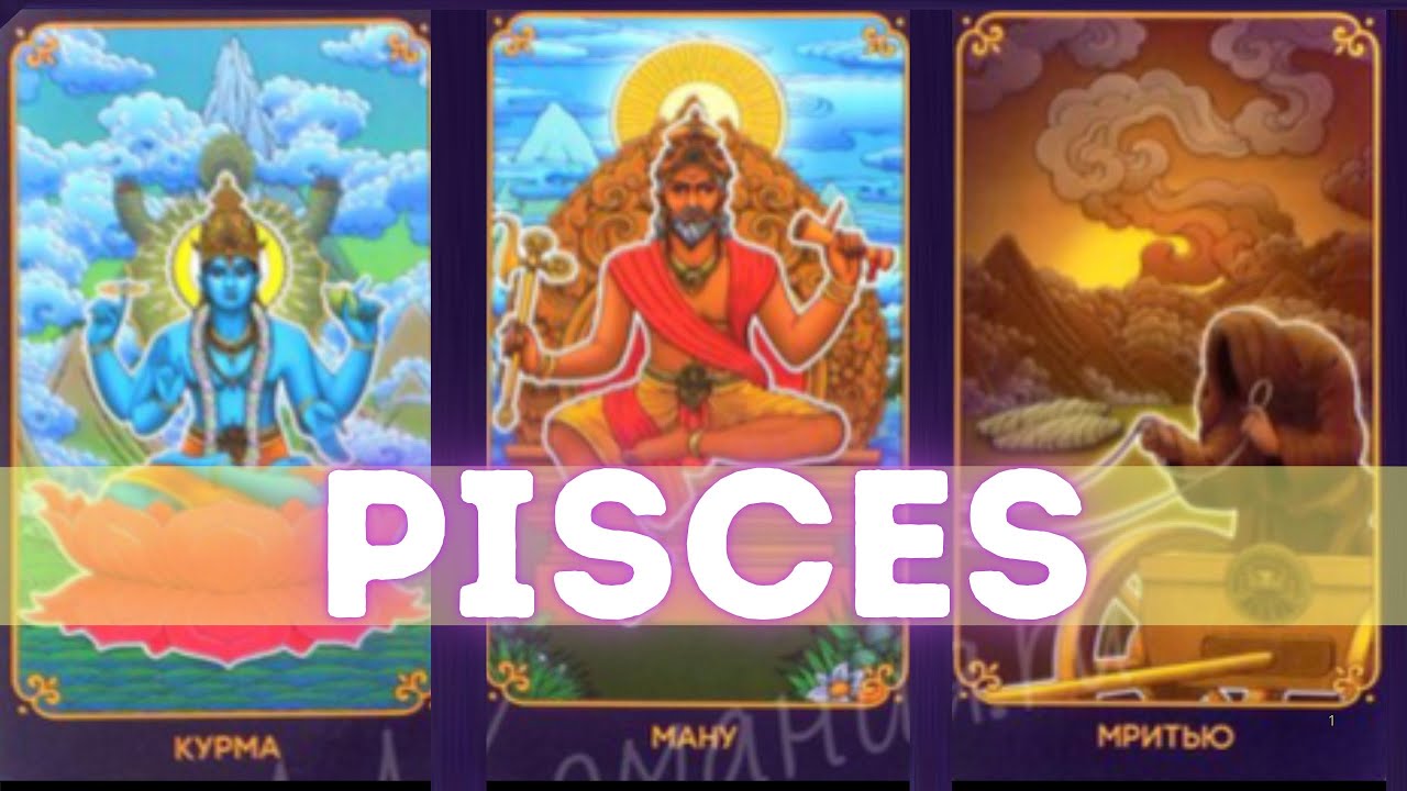 РЫБЫ 💵🤩📲😳 КРУПНАЯ СУММА ДЕНЕГ И МНОГО ВНИМАНИЯ ОТ ТОГО, КТО ВАС ИГНОРИРОВАЛ…💰