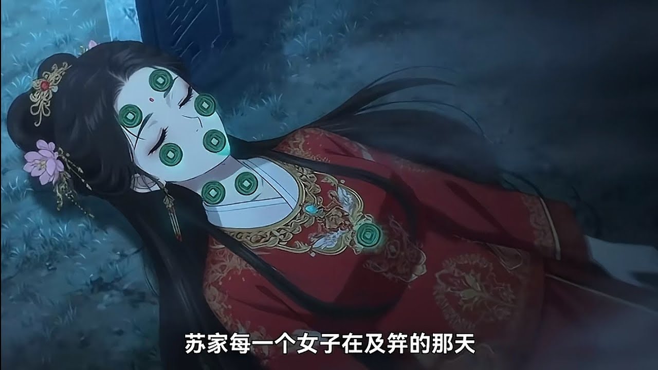 【全集完结】别人宫斗我躺平，一不小心混成了皇后。 #我在后宫靠算命躺赢  #二次元 #动画推荐 #娘娘吉人自有天相