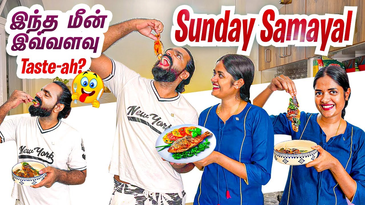 Sowbi's Fish Fry🔥| Sunday Samayal in புது வீடு🏡| Gowti Sowbi Vlogs❤️❤️