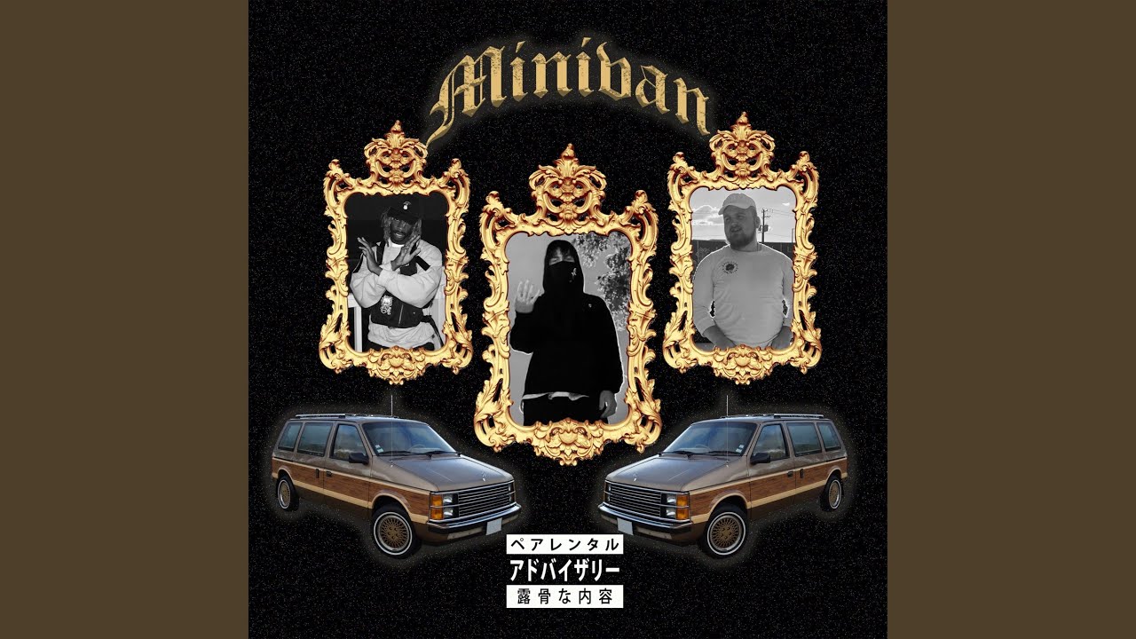 MINIVAN