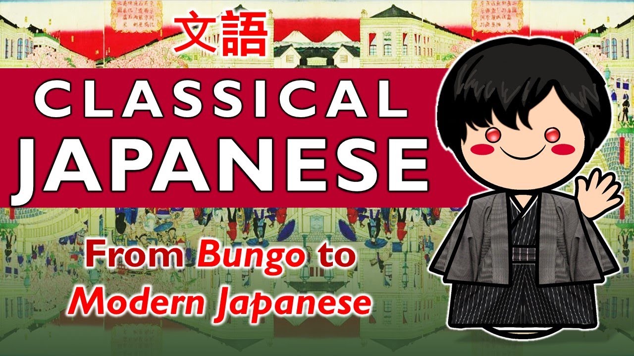When Japan Spoke in Poetry: Classical Japanese (Bungo) & Heian Culture