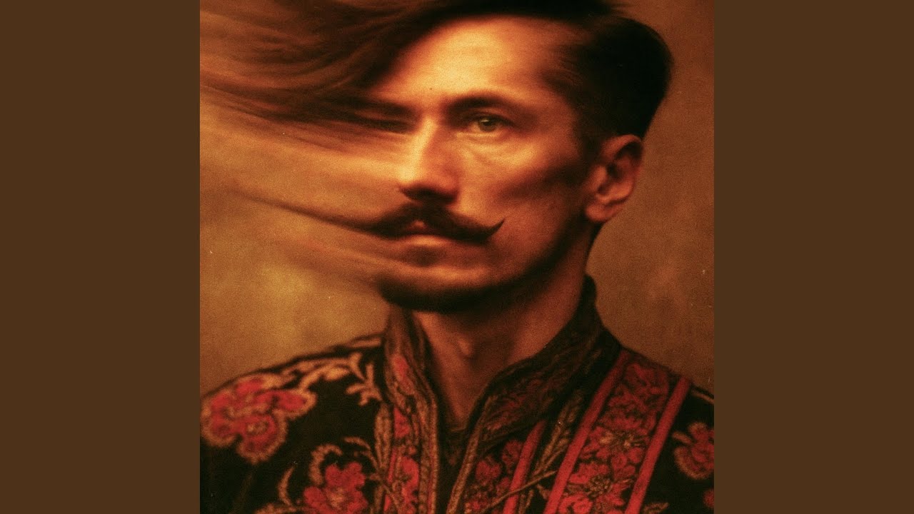 Чари ночі