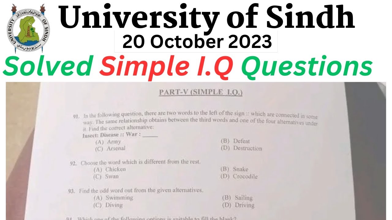Simple IQ | intelligence quotien | reasoning apititude | 20 october 2023|Entry test Sindh University