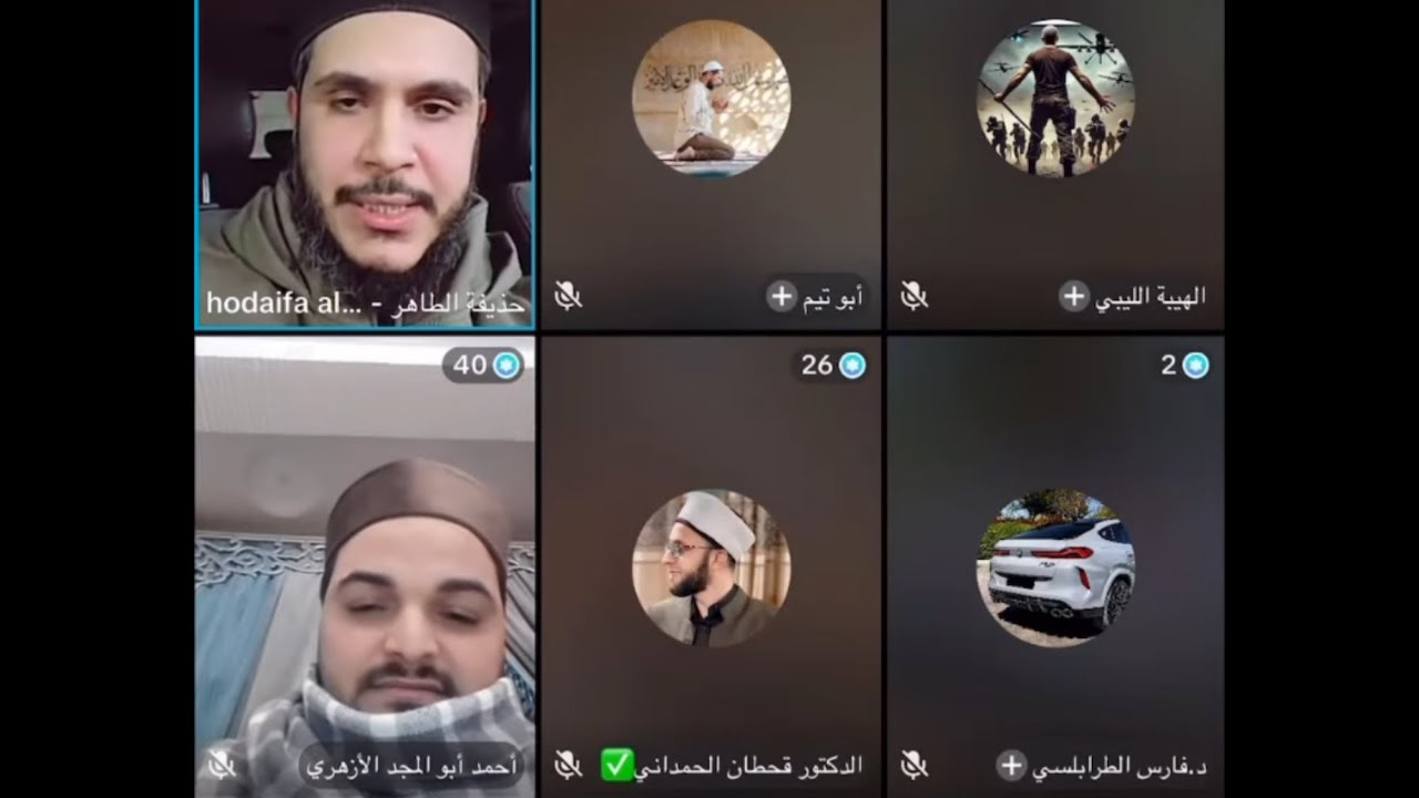 ليبيا سلفية أم أشعرية ؟ ( بث لنشر البدع وعبادة القبور في ليبيا ) ‼️