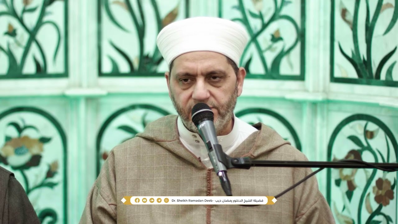 مجلس وفاء لفضيلة الشيخ رمضان ديب رحمه الله 