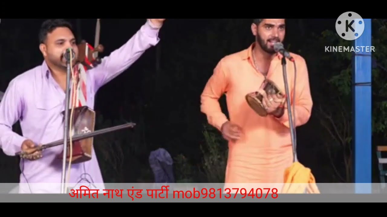 अंबर तेरा बरसा राणे बाबा जी की बहुत सुंदर पैड़ी