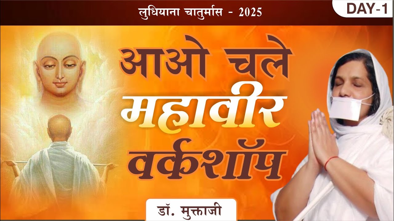 मस्त रहने के लिए कुछ सूत्र ,सुबह उठकर ये करना शुरू कर दो ।