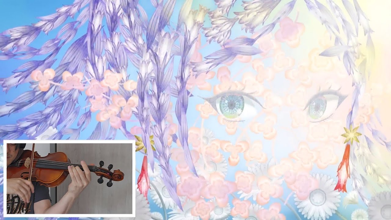 Frieren Ending - Anytime Anywhere - Violin Cover