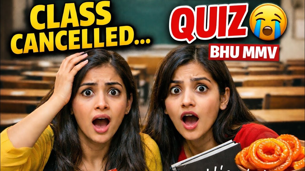 That One Friend Who Cancels Classes Without Trying 😭 | BHU MMV#bhu #mmv #fun #collegelife #life 