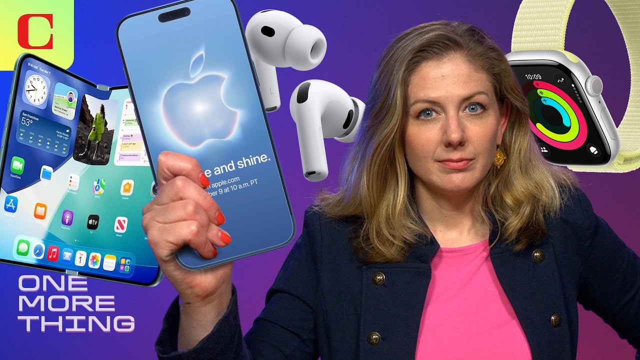 Презентация складного iPhone от Apple: что действительно важно | One More Thing
