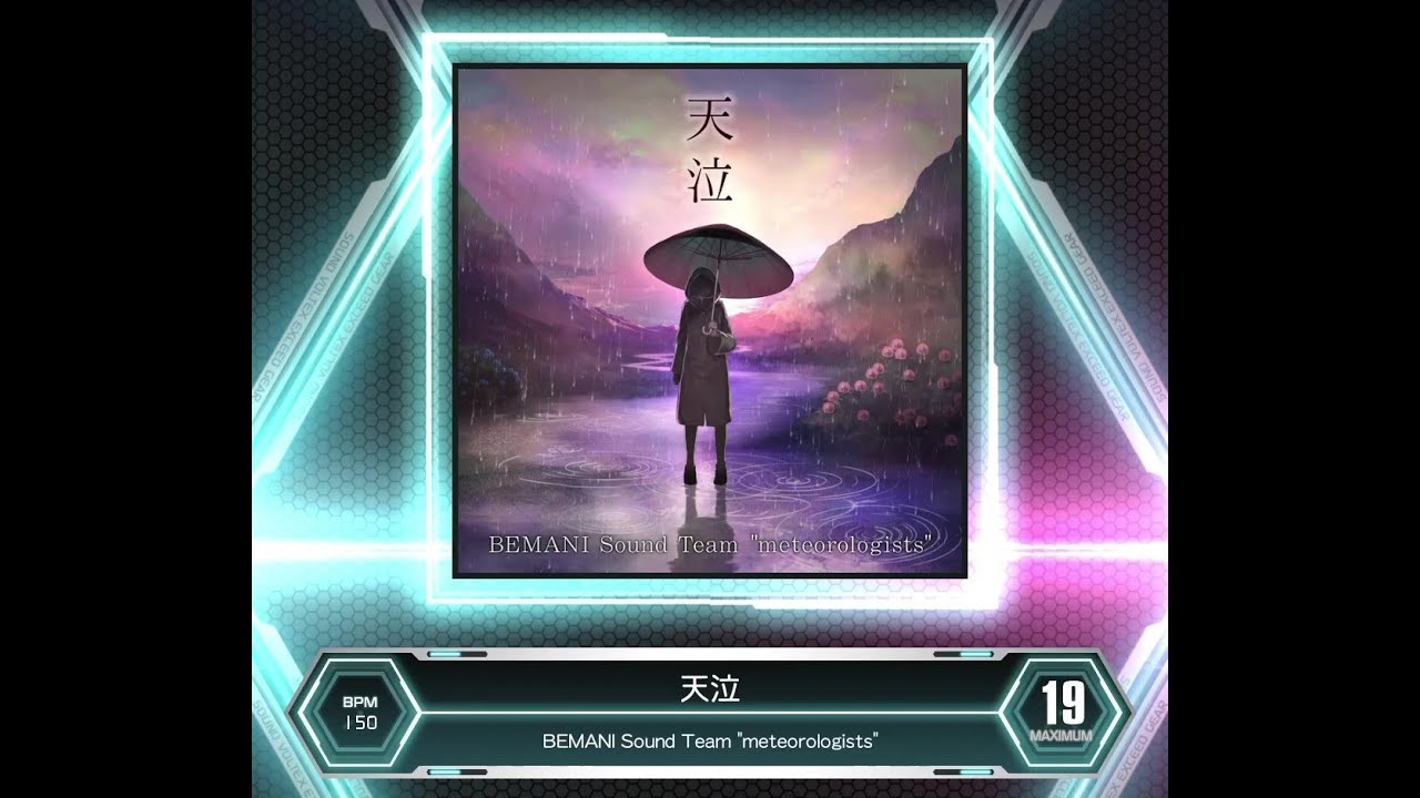 [SDVX] 天泣 (MXM 19)