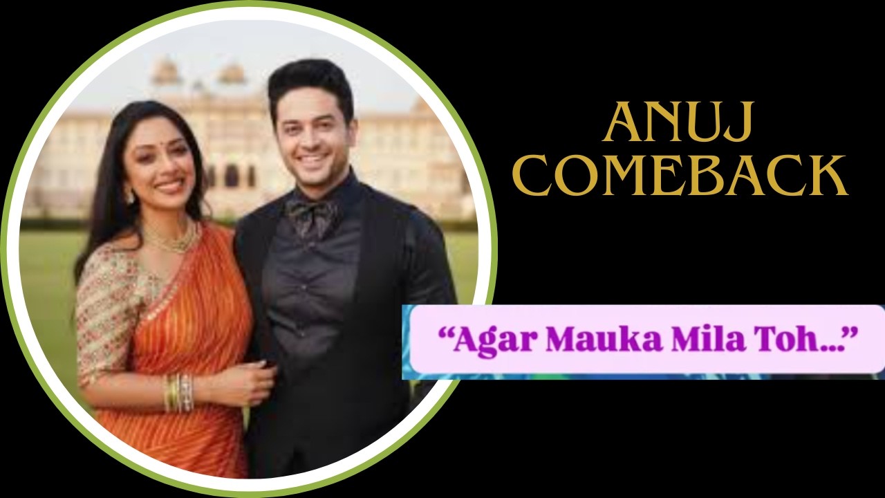 Popular Show Anupama Anuj Comeback
