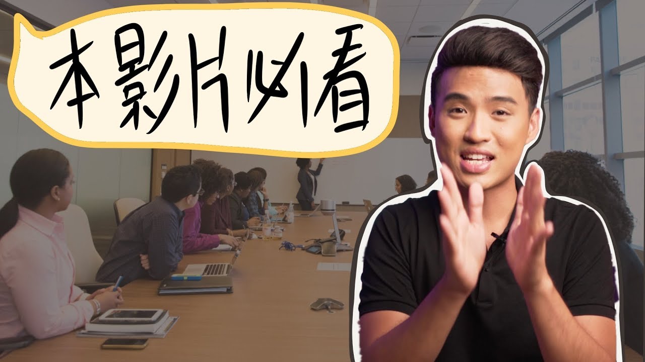 為什麼你說話沒有人要聽？怎麼讓別人聽你說話？如何得到別的的尊重？