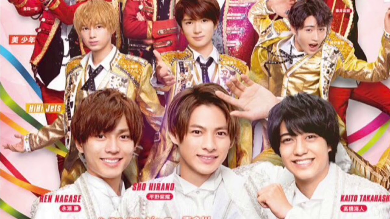 ジャニアイ 君にこの歌を 平野紫耀 永瀬廉 髙橋海人 少年忍者 美少年 HiHi Jets 7 MEN 侍 ジャニーズjr