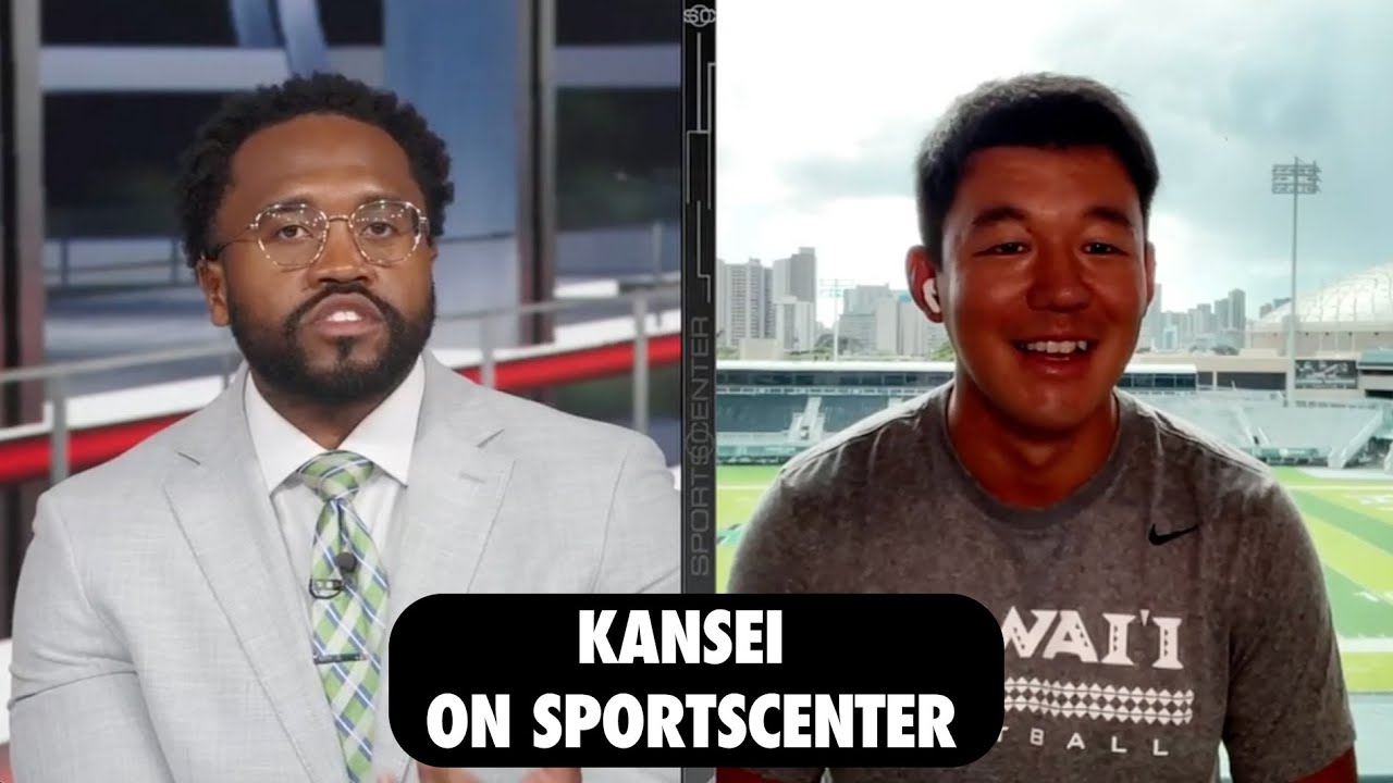Kansei Matsuzawa on SportsCenter