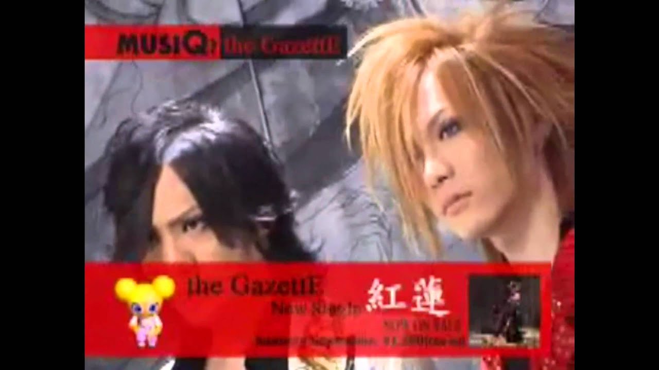URUHA from the GazettE - 13STAIRS[-]1 - [·FanVideo·]